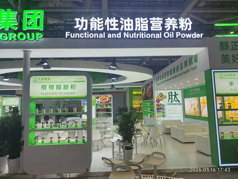 ȼ���Ϻ�FIC��ɽ�|��伯�F(tu��n)�yС������+ȫƷ�ԭ�ϣ����i�󽡿�ʳƷ���ܴa