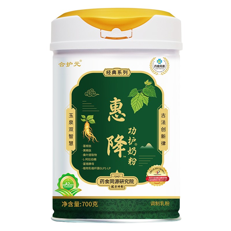 ���oԪ�ݽ����o�̷�