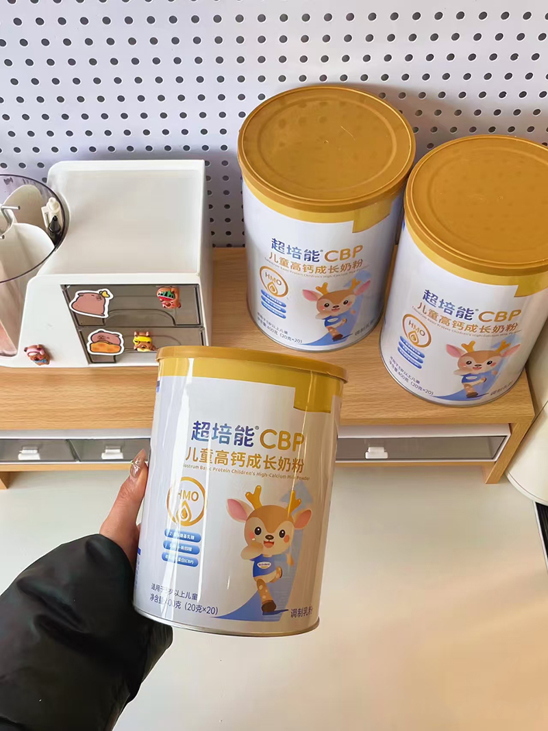 超培能CBP兒童高鈣成長奶粉.jpg 超培能CBP兒童高鈣成長奶粉.jpg
