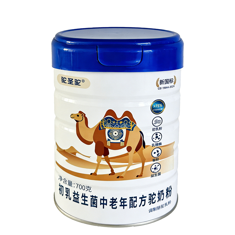駝圣駝初乳益生菌中老年配方駝奶粉1.jpg 駝圣駝初乳益生菌中老年配方駝奶粉1.jpg