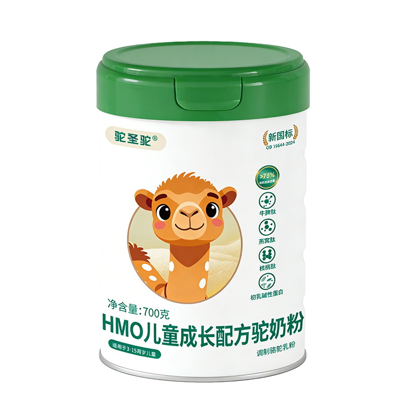 駝圣駝HMO兒童成長(zhǎng)配方駝奶粉1.jpg