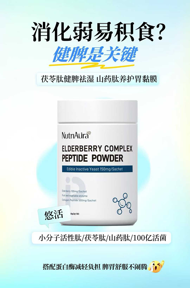 瑞恩納.jpg 瑞恩納.jpg