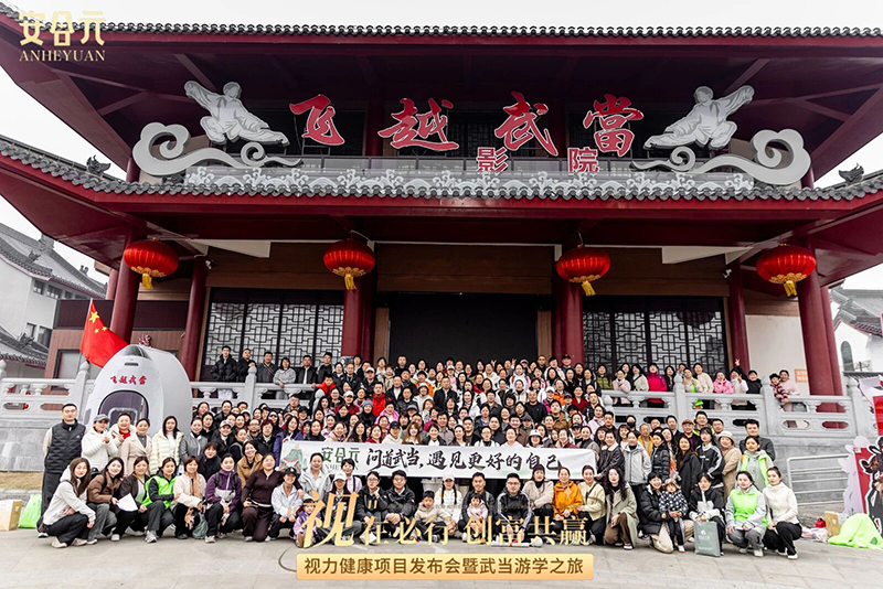 �M�d���w�����Ĺ���|����Ԫҕ�������Ŀ�l(f��)�������䮔(d��ng)�ΌW(xu��)֮�ÈA�M�չ���