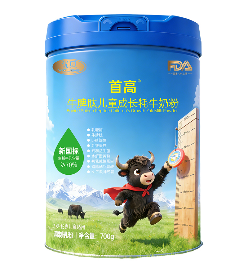 ��ԭ�I�B(y��ng)�������׸�ţƢ����ţ�̷ۣ��x�܃�ͯ���L�P(gu��n)�I��