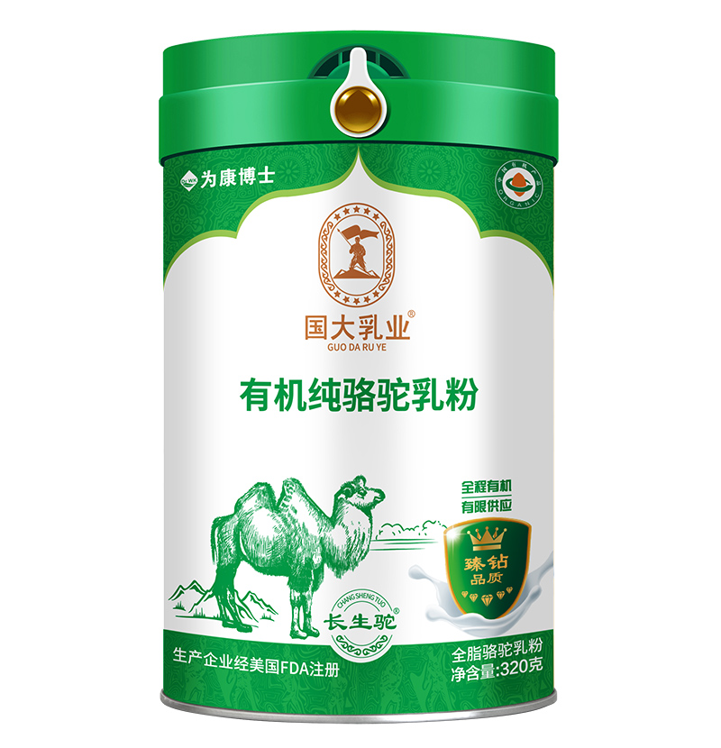 ������I(y��)�ЙC(j��)���������Ʒ������������Դ�������L