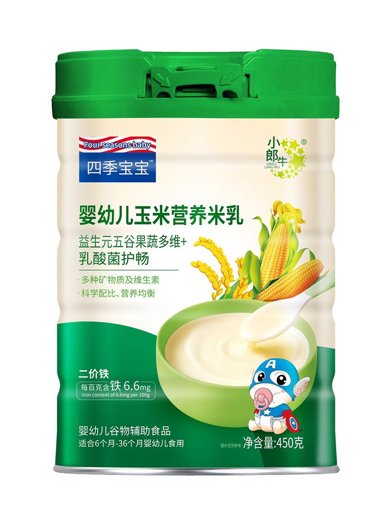  �ļ��������׃����נI�B(y��ng)���� ����Ԫ��ȹ��߶�S+������o��