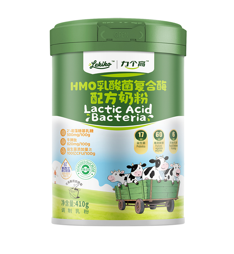 ������HMO������ͺ�ø�䷽�̷� �ƌW�䷽�Pע��������