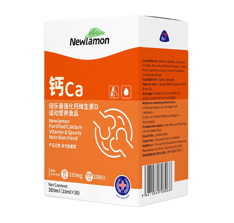 �~���������}�S����D Lipidlock®���g�ӳ��a�}��������