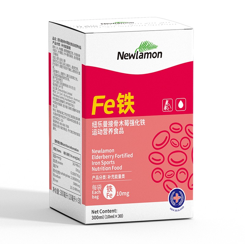 �~�����ӹ�ľݮ�����F�\�ӠI�B(y��ng)ʳƷ