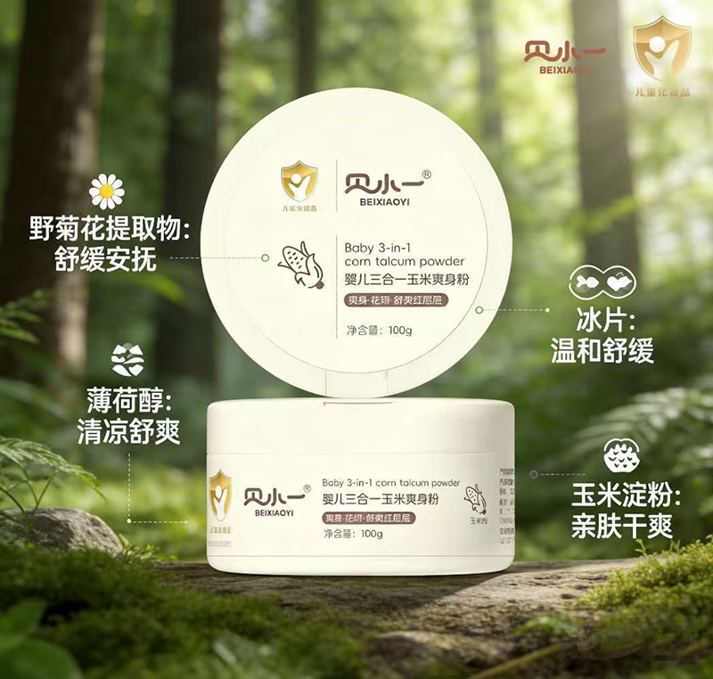 ��Ʒ���У�ؐСһ�냺����һ����ˬ���ۣ�������������ĸ�����̙C