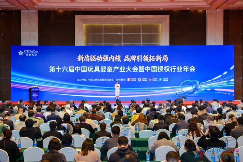 ���¾� | ��ʮ�����Ї���ߋ�ͯ�a(ch��n)�I(y��)���(hu��)���Ї��ڙ�(qu��n)�ИI(y��)���(hu��)���_