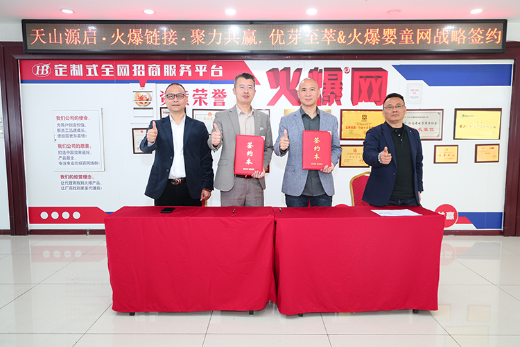 ��(y��u)ѿ����&�𱬋�ͯ�W(w��ng)��(zh��n)�Ժ��s (1).jpg