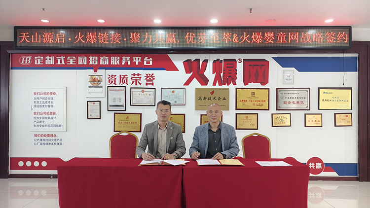 ��(y��u)ѿ����&�𱬋�ͯ�W(w��ng)��(zh��n)�Ժ��s (6).jpg