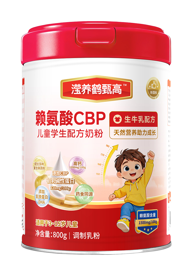 �]�B(y��ng)�Q���ه����CBP��ͯ�W(xu��)���䷽�̷�