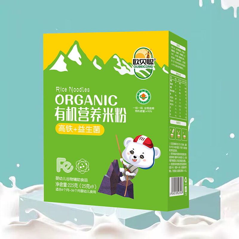  �Wؐ�ЙC�I�B(y��ng)�׷ۺ��b ���F+������