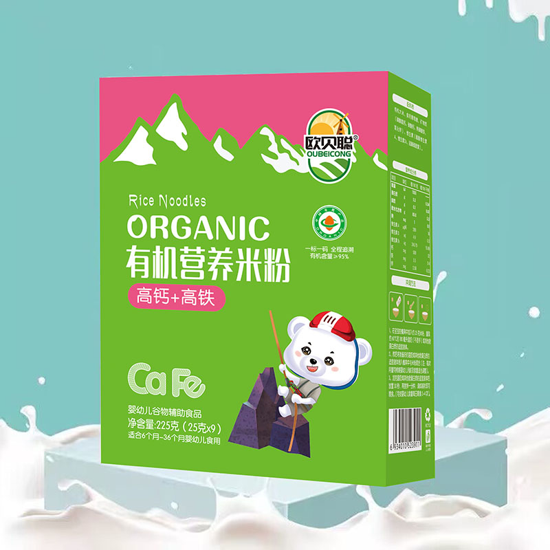  �Wؐ�ЙC�I�B(y��ng)�׷ۺ��b ���}+���F