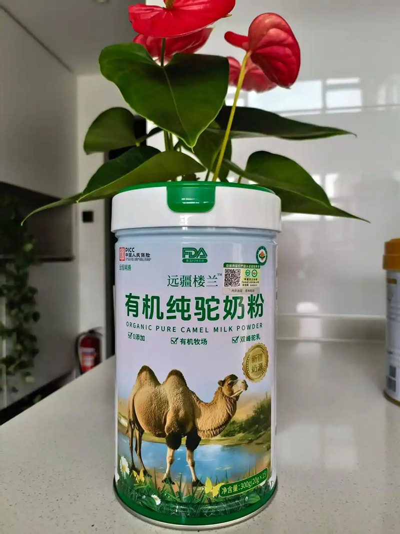 遠疆樓蘭有機純駝乳粉07.jpg