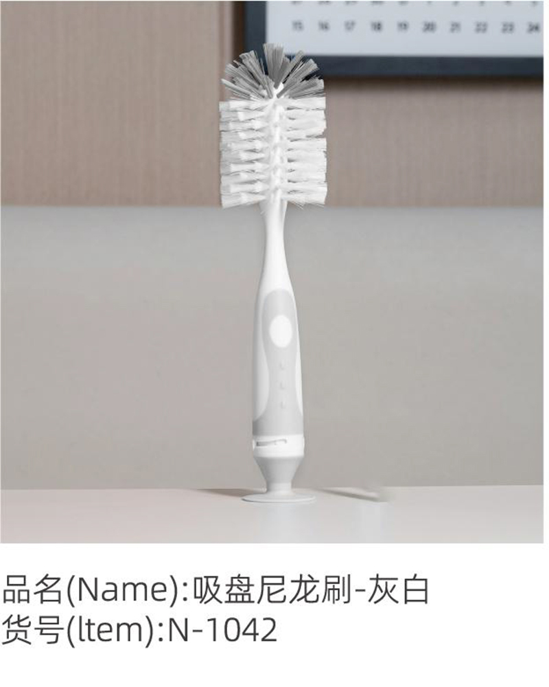 諾愛(ài)因吸盤(pán)尼龍刷-灰白.jpg 諾愛(ài)因吸盤(pán)尼龍刷-灰白.jpg