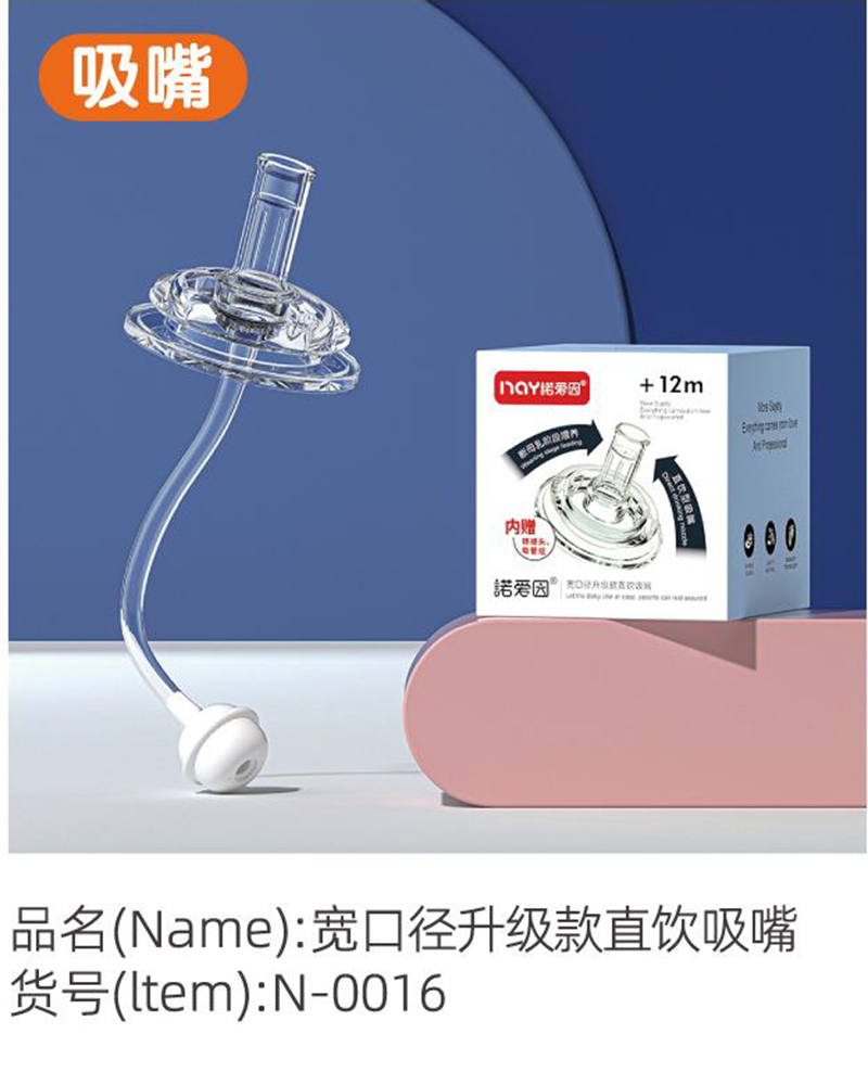 �Z����?q��)��ڏ�������ֱ����?jpg