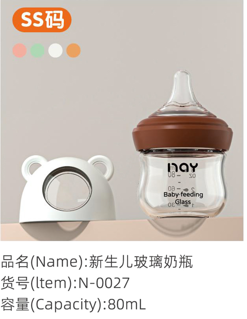 �Z��(��i)��������������ƿ SS�a.jpg