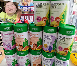  ΢�ňDƬ_2026-04-17_092657_300