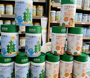 ΢�ňDƬ_2026-04-17_092659_739