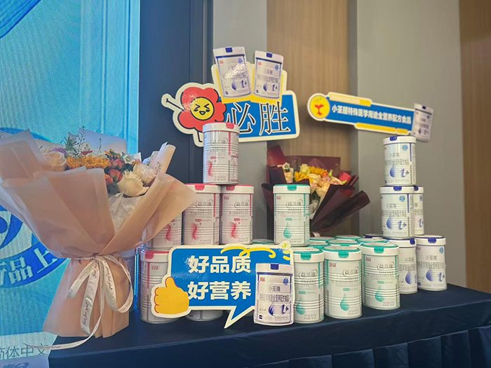 ������С���Ņ^(q��)�������ĳ�վ (6).jpg