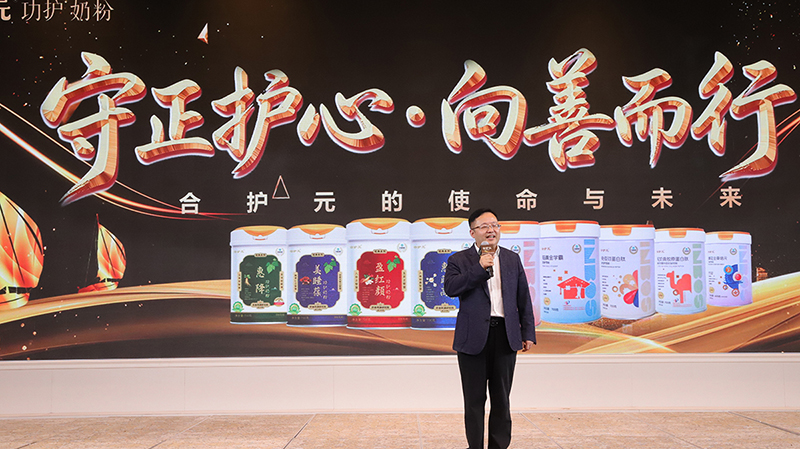 ���o(h��)Ԫ���o(h��)�̷�Ʒ�Ƒ�(zh��n)�԰l(f��)����(hu��)�A�M�չ� �DƬ3.jpg