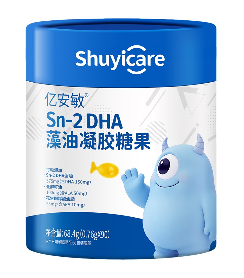 �|����Sn-2 DHA�������z�ǹ�.jpg