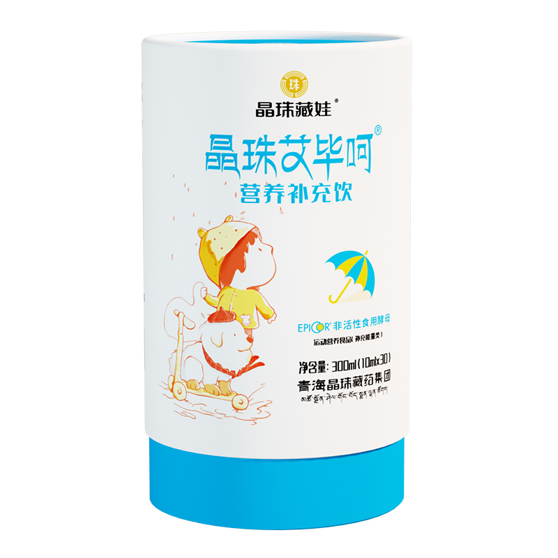 ������ް����ǠI�B(y��ng)�a(b��)���.jpg