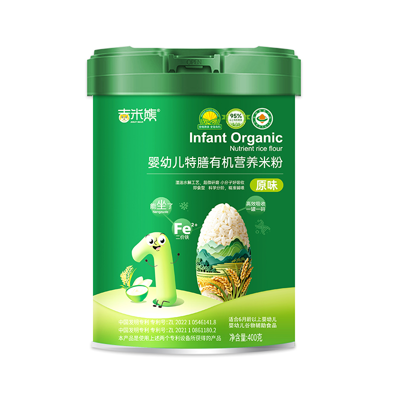  �����܋��׃������ЙC(j��)�I�B(y��ng)�׷� ԭζ Ͱ�b