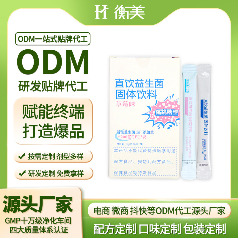 �㽭�����N�����������w��ϗl�bODM��(f��)���������N��������������.jpg