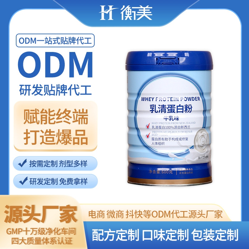 �㽭�������x���嵰�׷������m�M(j��n)����Դ���׷����嵰��OEM�N��.jpg
