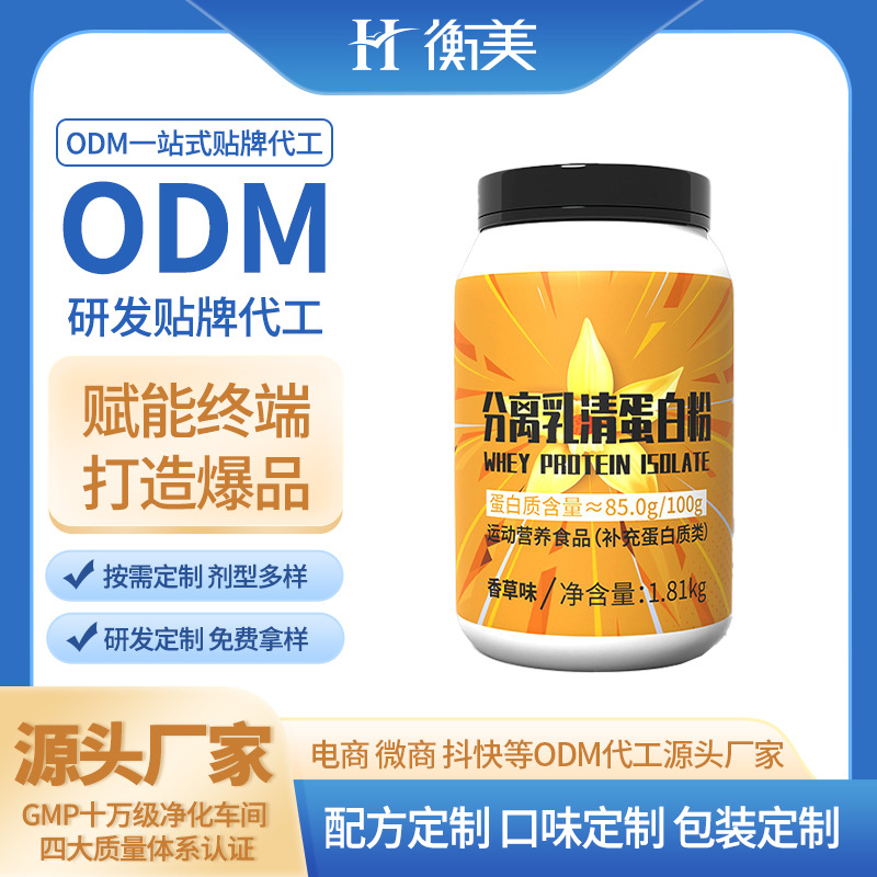 �������aԴ�^���S4�����x���嵰�׷��\�ӠI�B(y��ng)�p�������󵰰׷�OEM.jpg