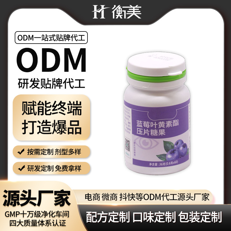 �㽭�����{(l��n)ݮ�~�S���������ˉ�Ƭ�ǹ��׽�ƬODM���ƴ���Ƭ��ODM.jpg