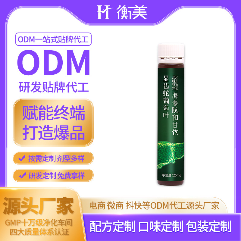 �㽭���������аl(f��)�@�X�������~�����ĺ͸���ƿڷ��OEM.jpg