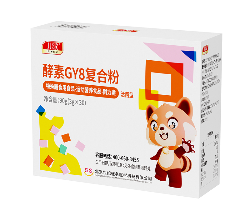 ����®����GY8��(f��)�Ϸ�01.jpg