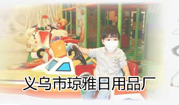 �x���Э�������Ʒ�S(ch��ng)