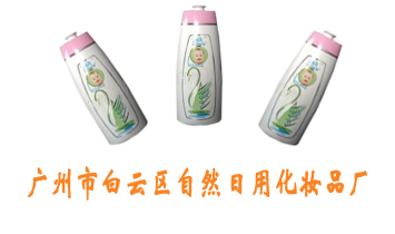 �V���а��ƅ^(q��)��Ȼ���û��yƷ�S