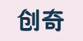 ��(chu��ng)��