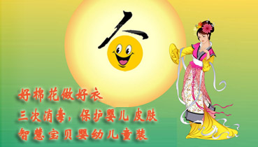 �����ǻی�ؐ���׃�ͯ�b