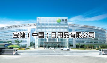 �������Ї�������Ʒ���޹�˾