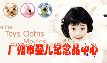 �V���Ћ냺�o��Ʒ����