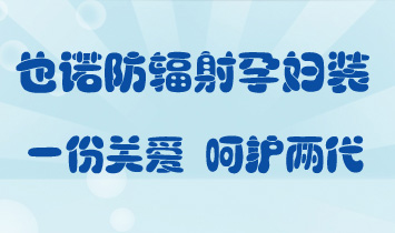 ������۴��Ҳ�Z������޹�˾