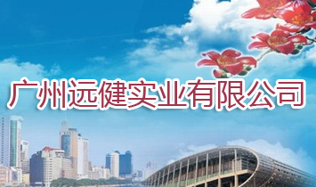 �V���h�����I(y��)���޹�˾