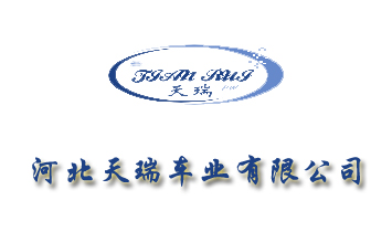 �ӱ�����܇(ch��)�I(y��)���޹�˾