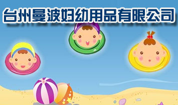 �_(t��i)���п�ؐ��ͯ��Ʒ�S