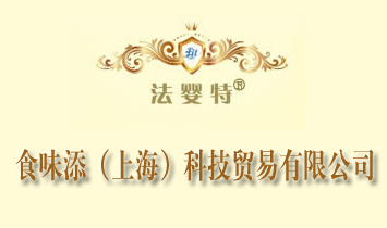 ʳζ�����Ϻ����Ƽ��Q(m��o)�����޹�˾