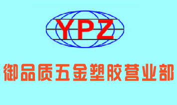 ���_�h�����(zh��n)��Ʒ�|(zh��)������z�I(y��ng)�I(y��)��