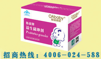 ��ꖚW��ɭ�Ƽ��F���޹�˾